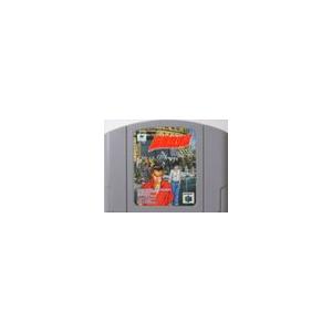 国際ブランド N64 任天堂64 麻雀放浪記CLASSIC zppsu.edu.ph