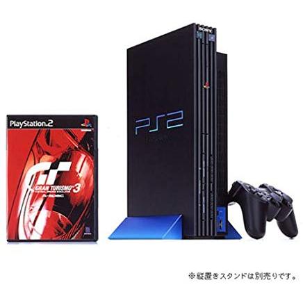 送料無料 中古 Ps2 Playstation 2 Gt3 Racing Pack Scph グランツーリスモ セット 箱説付き Generalpico Gov Ar