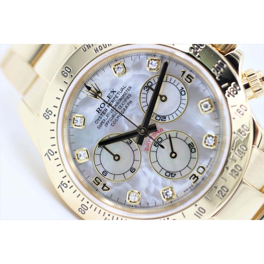 デイトナ(ROLEX) 【ロレックス】 腕時計 デイトナ 116528NG デイトナ(ROLEX) 【ロレックス】 腕時計 デイトナ 116528NG