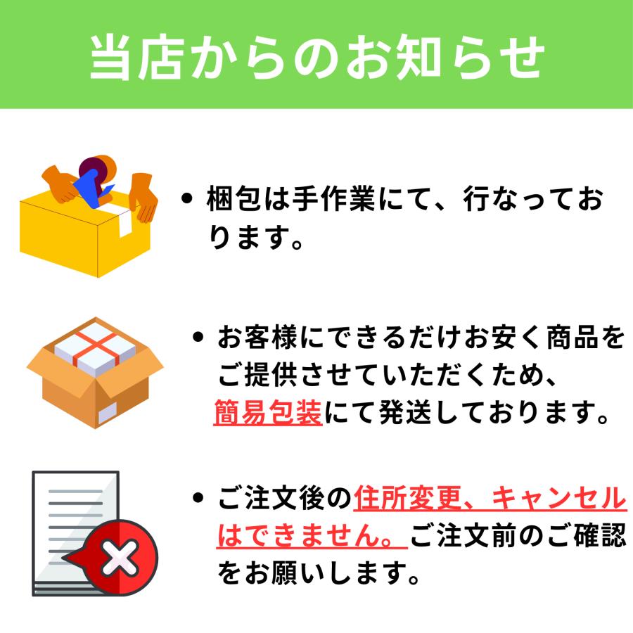 アビオス ベジパワープラス 30包 5個セット 青汁 酵素 グリーンスーパーフード 無添加 非加熱 オーガニック 栄養機能食品 国産 酸化防止 150包セット まとめ買い_7