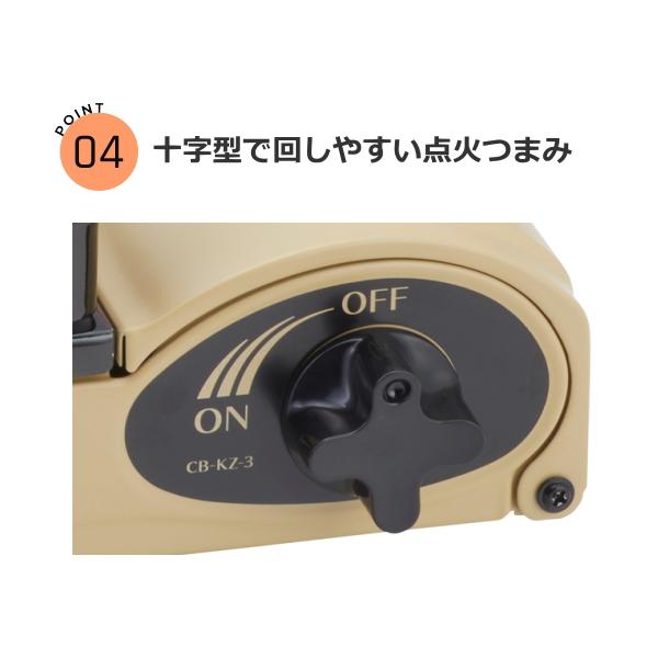 Iwatani（イワタニ） カセットフー 風まる3 CB-KZ-3 カセットコンロ 風 
