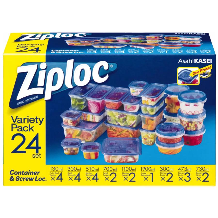 ジップロック（Ziploc） コンテナー アソートセット 24組 送料無料