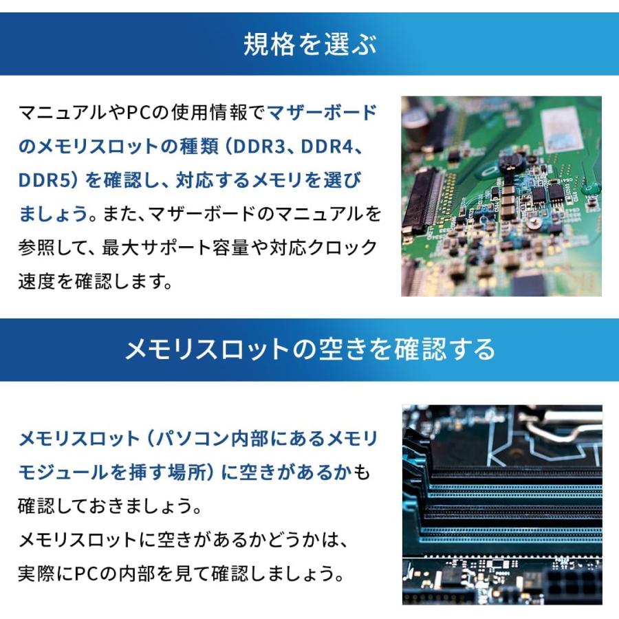 CFD販売 CFD メモリ DDR5 32GB 16GB 2枚組 デスクトップPC用 W5U5600CS