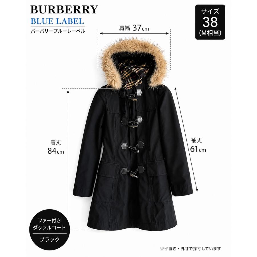 BURBERRY BLUE LABEL バーバリーブルーレーベル ダッフルコート 38