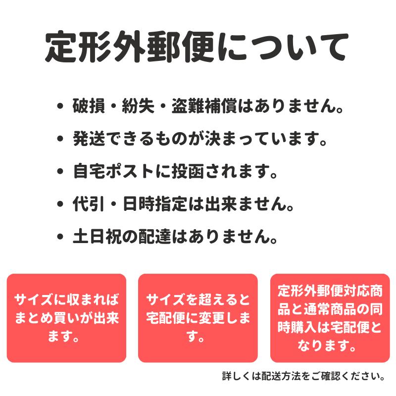 ドクターベックマン カラー&ダートコレクター 色移り防止シート 12枚入り / Dr.Beckmann 洗濯 色移り 防止 洗濯機 少量 入れるだけ 色分け 色物 送料無料｜kaitosangyo｜04