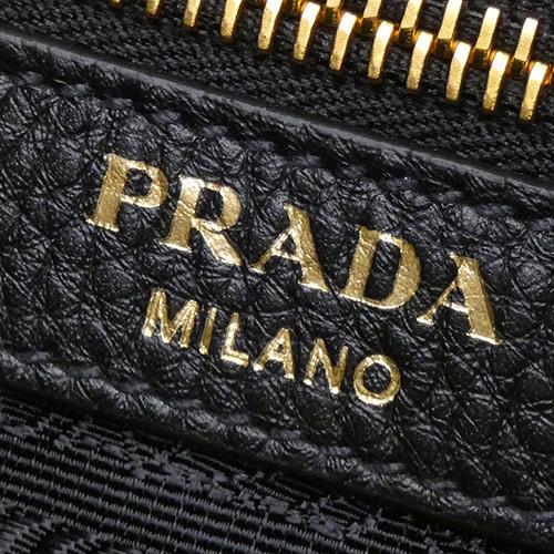 プラダ バッグ 1BE057 PRADA バケツ型 ショルダーバッグ ロゴ型押し 