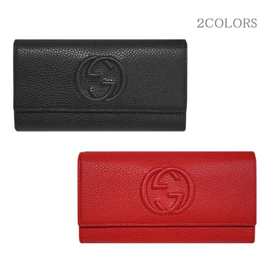 グッチ 財布 GUCCI ファスナー長札 長財布 インターロッキングG 