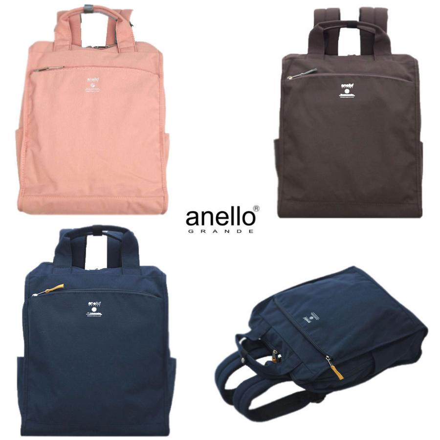 アネロ リュックサック Gtm0171 Anello Grande バッグ 10ポケット キャビン トート型リュック ピンク ネイビー ブラック Gtm0171 買付道 Jjブランド専科 通販 Yahoo ショッピング
