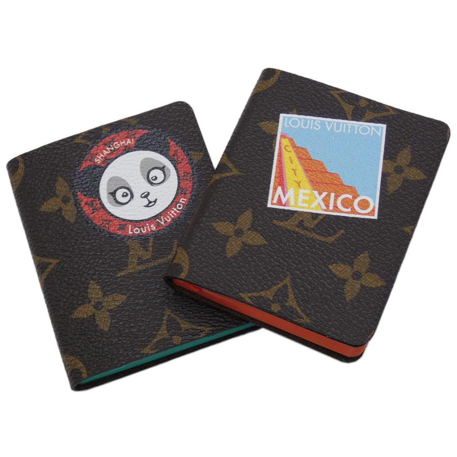 ルイヴィトン メモ帳 LOUIS VUITTON モノグラム ミニノートカルネ 2冊 