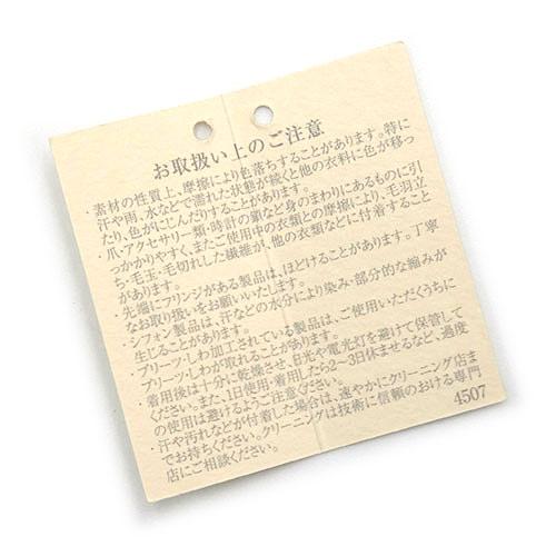 極美品 エルメス スカーフ HERMES シルク ツイリー HARNAIS DES PRESIDENTS 大統領の馬具 シャンパンゴールド 061443S｜kaitsukedoh｜08