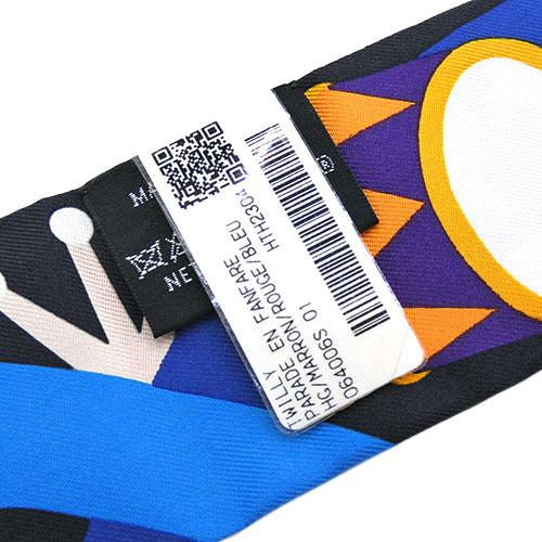 極美品]HERMESツイリー ゼブラ柄 スカーフ ピンク系紫系 極美品]HERMES