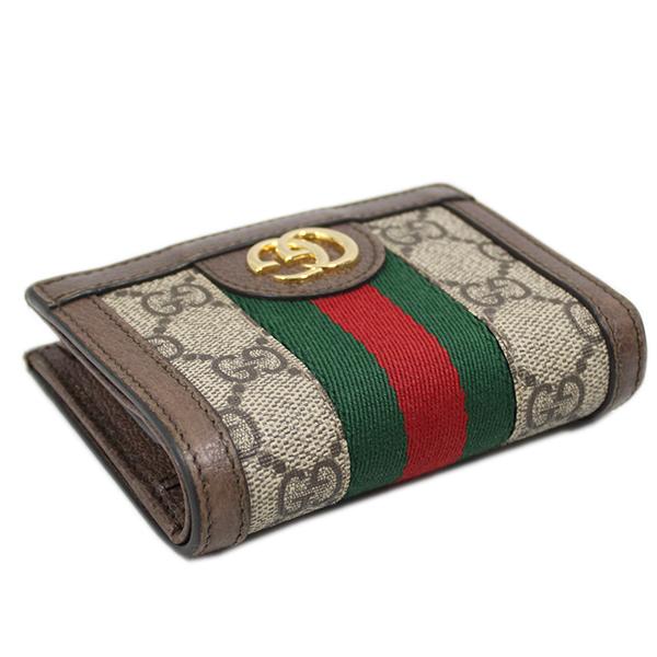 グッチ 財布 523155 GUCCI GGスプリーム オフィディア 二つ折り財布 