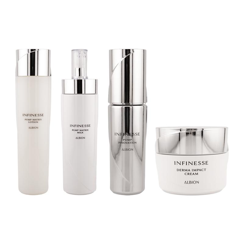 エクシア ブライトニング ALBION アルビオン アンフィネス [4種類から