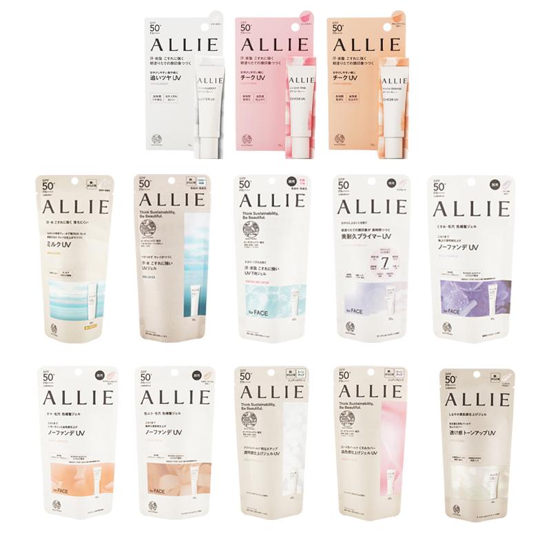 Kanebo★クロノビューティミルク UV EX 60ml ×11こ★新品未使用 ALLIE アリィー クロノビューティ チーク ミルクUV EX チューニング