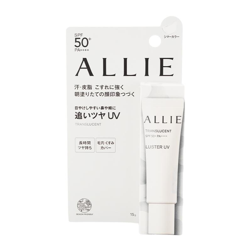 Kanebo★クロノビューティミルク UV EX 60ml ×11こ★新品未使用 ALLIE アリィー クロノビューティ チーク ミルクUV EX チューニング