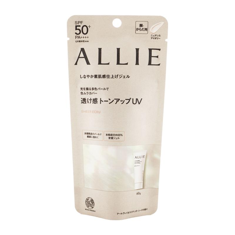 ALLIE アリィー クロノビューティ トーンアップUV SPF50+ PA++++ 03