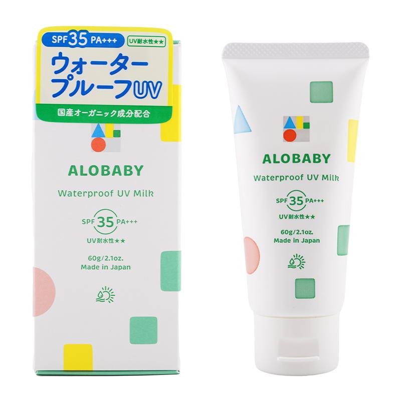 ALOBABY（アロベビー） ウォーター プルーフ UVミルク 60g 日やけ止め