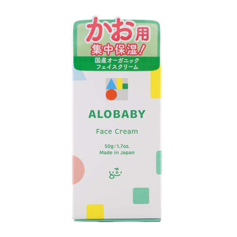 ALOBABY（アロベビー） フェイスクリーム 50g 顔用保湿クリーム 天然