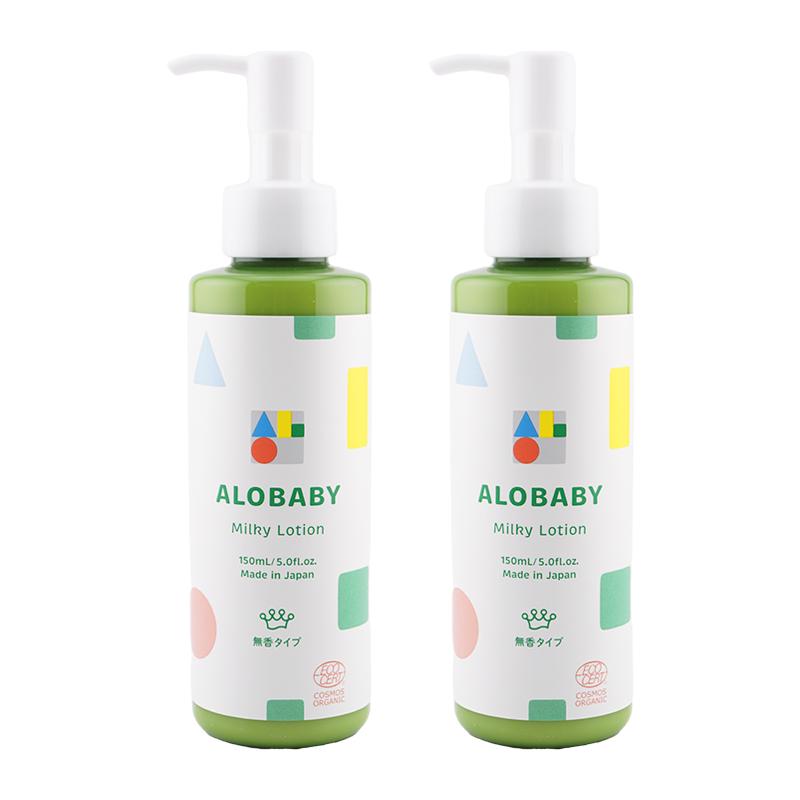【新品未使用】アロベビー ミルクローション 無香料 2本 ALOBABY（アロベビー） [2個セット]ALOBABY ミルクローション 無香料