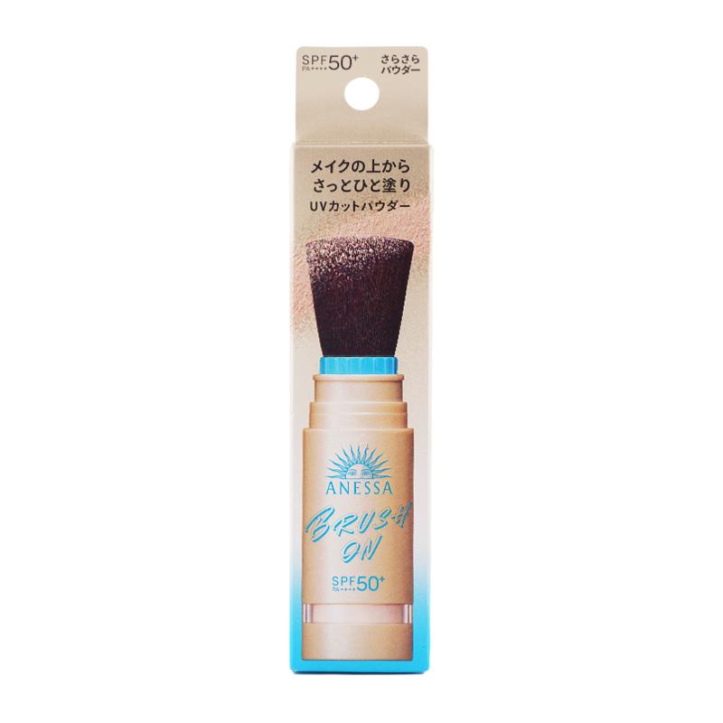 アネッサ ANESSA パーフェクトUV ブラッシュオンパウダー SPF50+