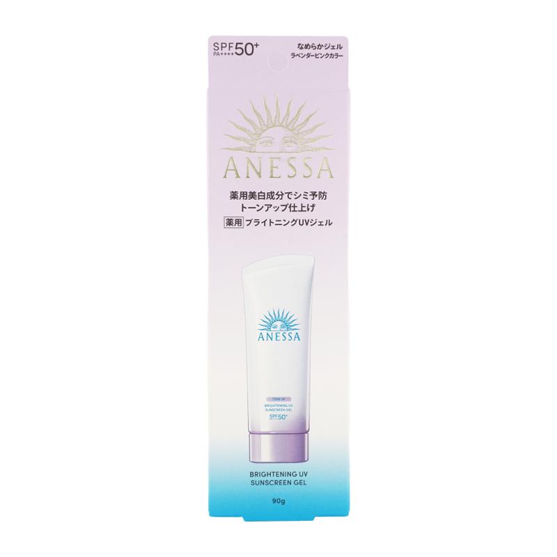 【新品未開封】アネッサ　ブライトニングUV アネッサ ANESSA ブライトニングUV ジェル N SPF50+ PA++++ 本体 90g