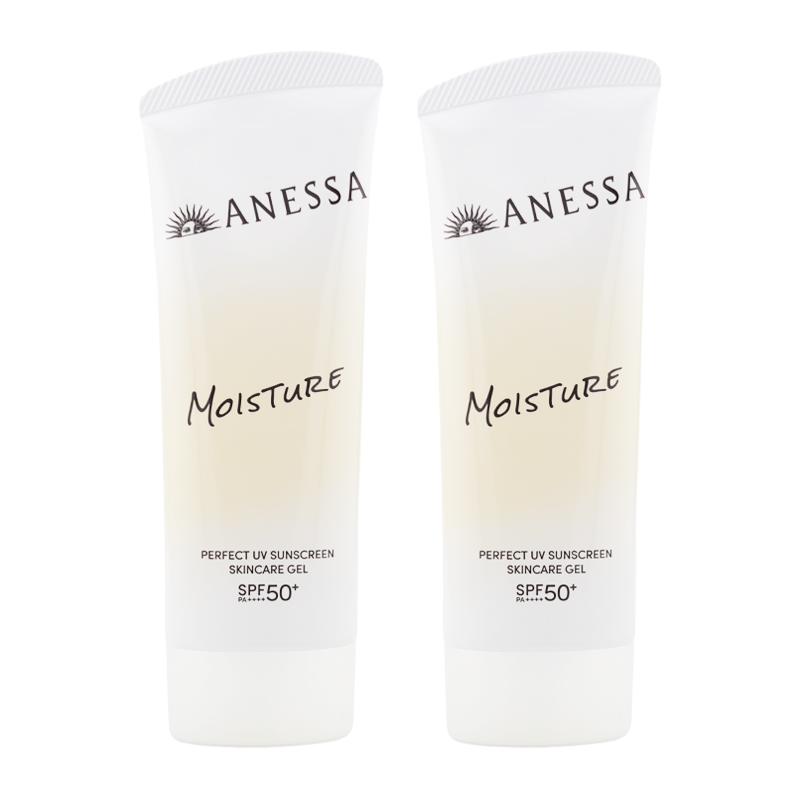アネッサ [2個セット]ANESSA パーフェクトUV スキンケアジェル NB
