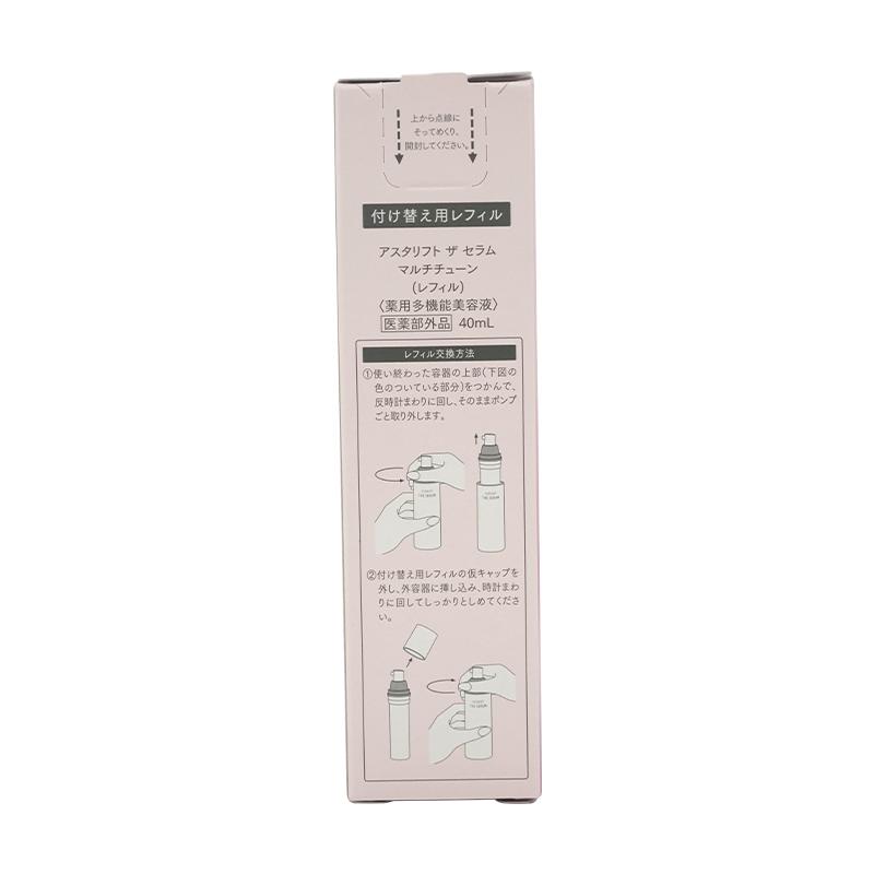 ASTALIFT（アスタリフト） ザ セラム マルチチューン 詰替え 40ml