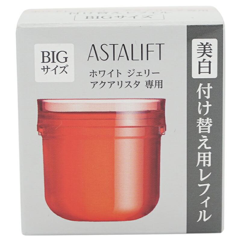 新品⭐︎ASTALIFT ホワイト ジェリー アクアリスタ 詰め替え用60g ASTALIFT（アスタリフト） ホワイトジェリーアクアリスタ レフィル 60g