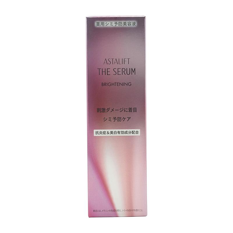 ASTALIFT アスタリフト ザ セラム ブライトニング 本体 40ml