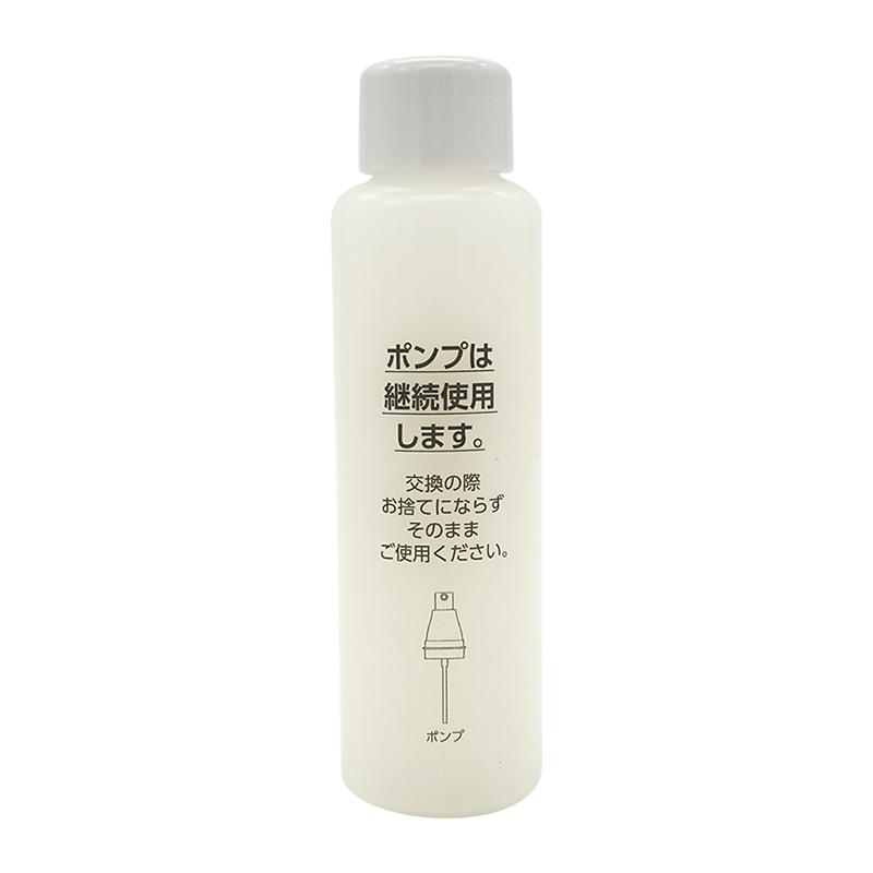 ASTALIFT（アスタリフト） ザ セラム ブライトニング 詰替え 40ml 薬用