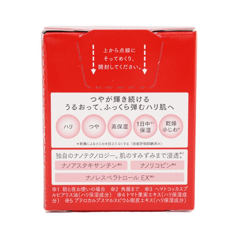 ASTALIFT（アスタリフト） アドバンスドクリーム 本体 30g フェイス