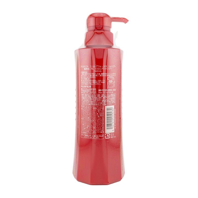 ASTALIFT（アスタリフト） スカルプフォーカス シャンプー 360ml