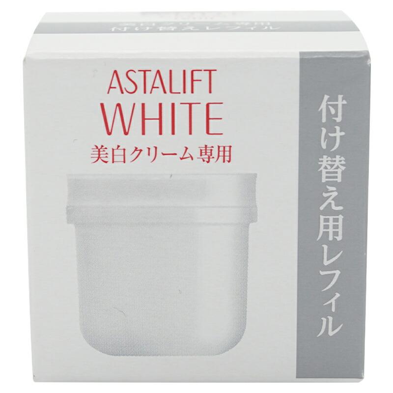 ASTALIFT ホワイトクリーム 30g 専用レフィル付き ASTALIFT（アスタリフト） ホワイト クリーム レフィル 30g 詰め替え用