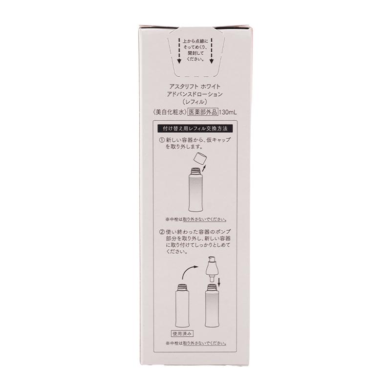 ASTALIFT（アスタリフト） ホワイト アドバンスドローション レフィル