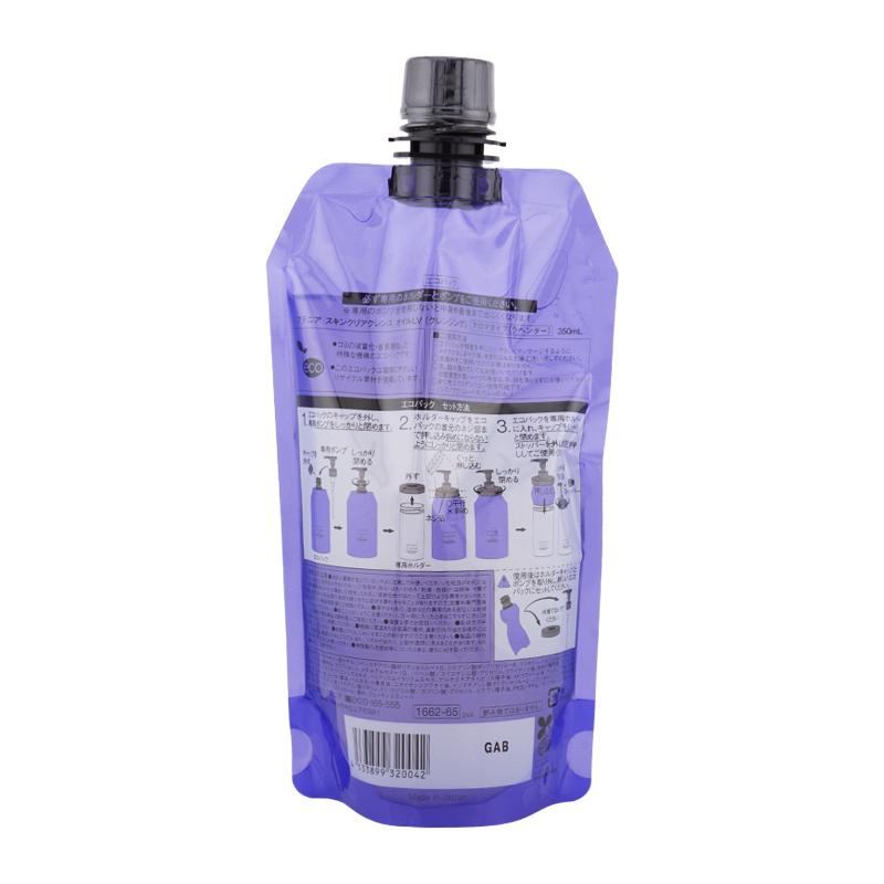 Attenir（アテニア） [2個セット]Attenir スキンクリア クレンズ