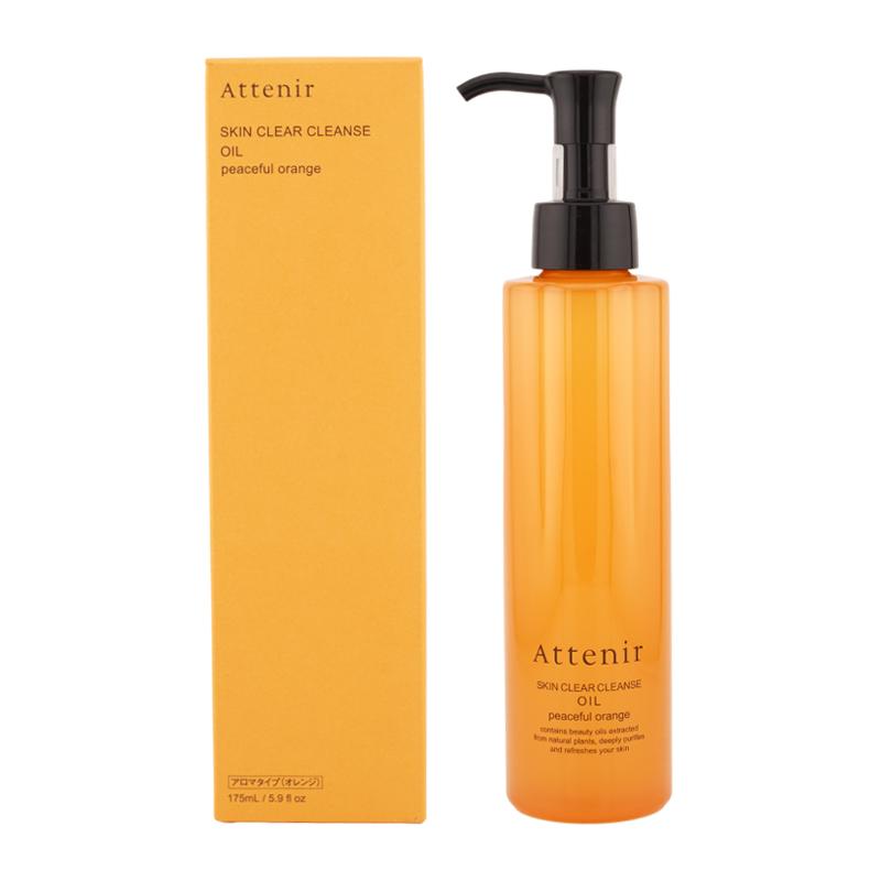 Attenir（アテニア） [2個セット] スキンクリアクレンズ アロマタイプ
