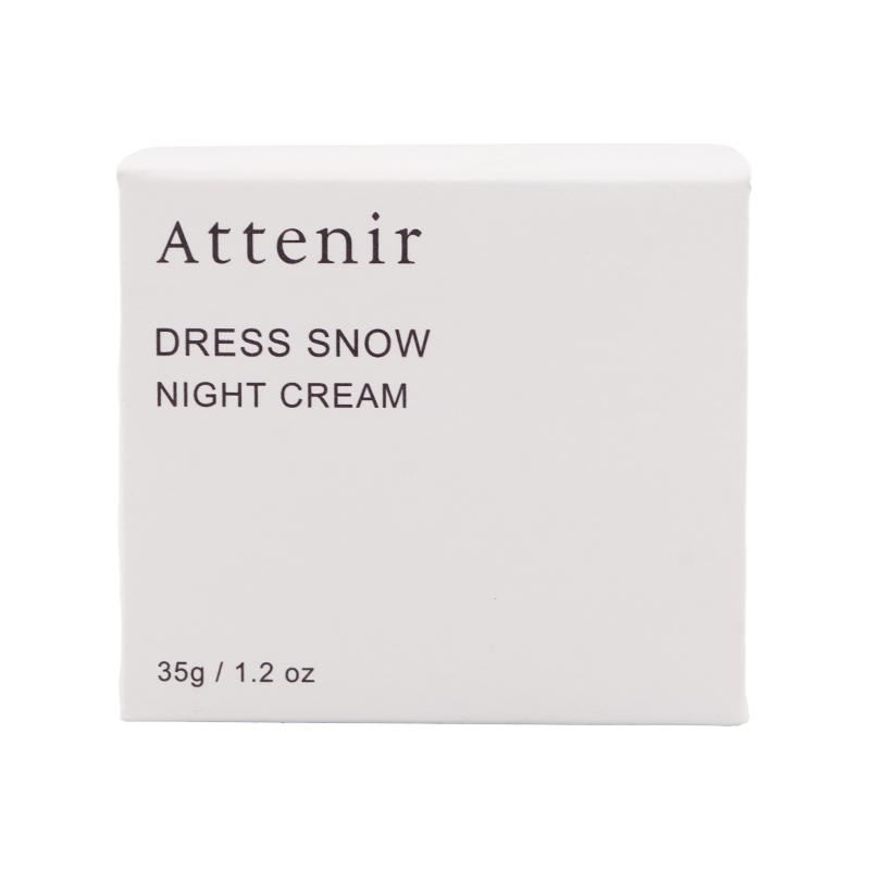 Attenir（アテニア） ドレススノー ナイトクリーム 35g ナイアシン