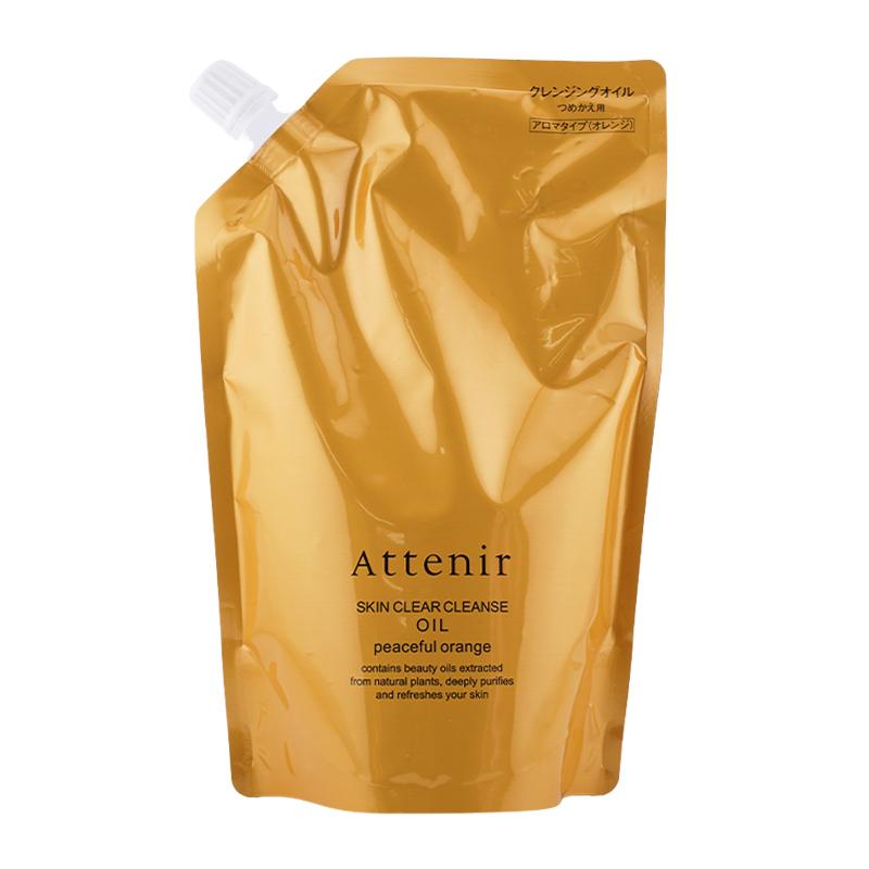 Attenir（アテニア） スキンクリア クレンズ オイルORr アロマタイプ