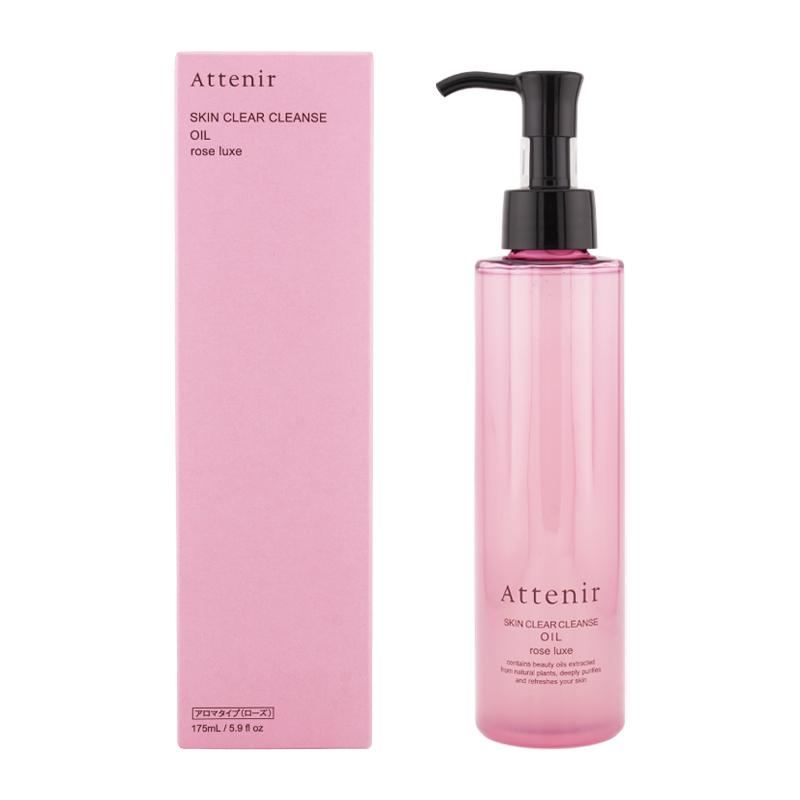Attenir（アテニア） [10種類から選べる]Attenir スキンクリア