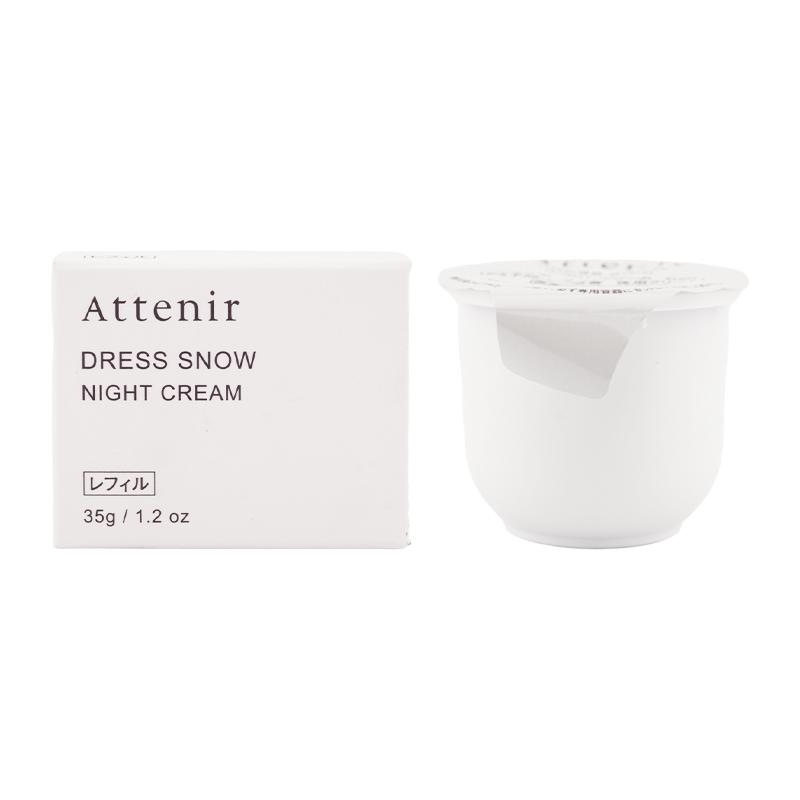 Attenir（アテニア） ドレススノー ナイトクリーム レフィル 35g