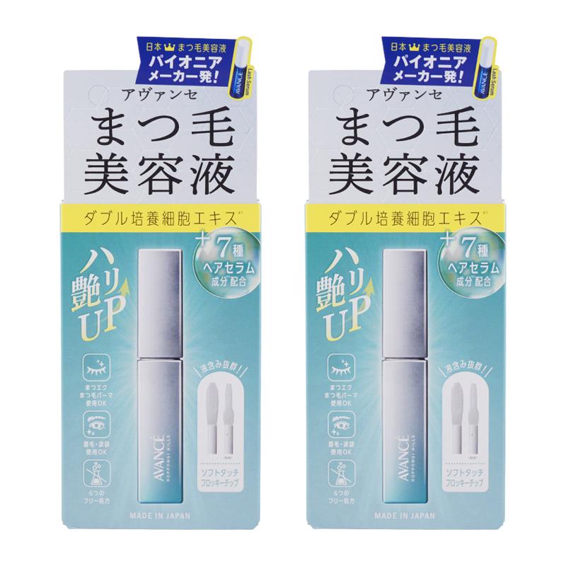 AVANCE（アヴァンセ） [2個セット]AVANCE まつ毛美容液 本体 6.5g