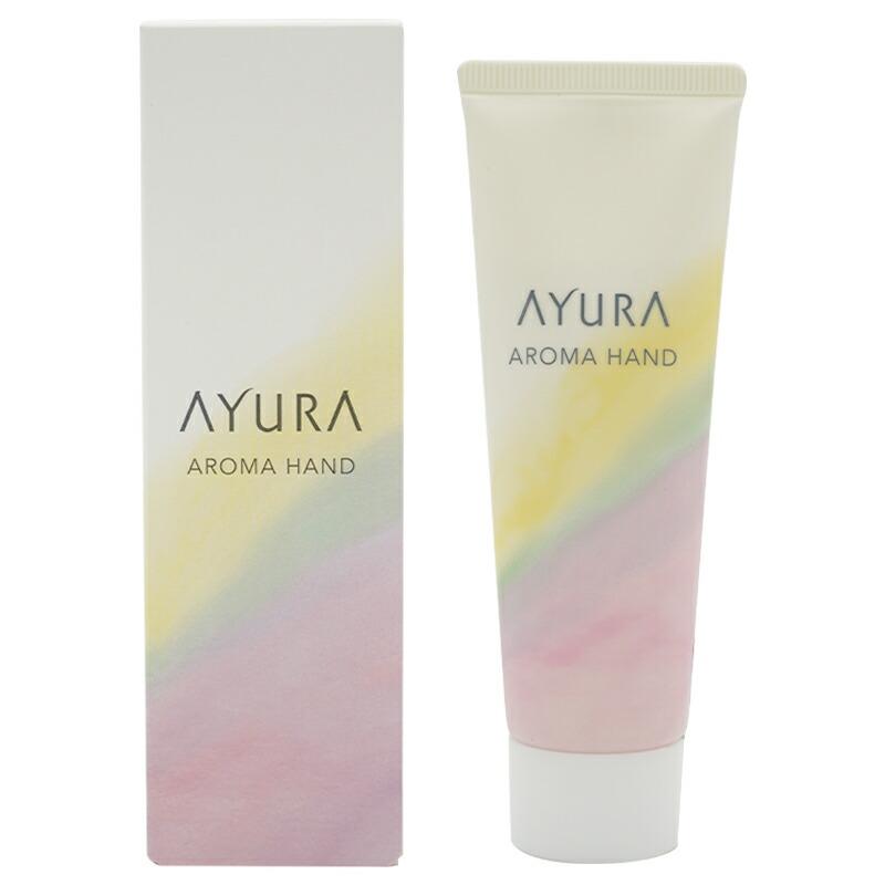 AYURA（アユーラ） アロマハンド ハンドクリーム 50g 無着色 弱酸性