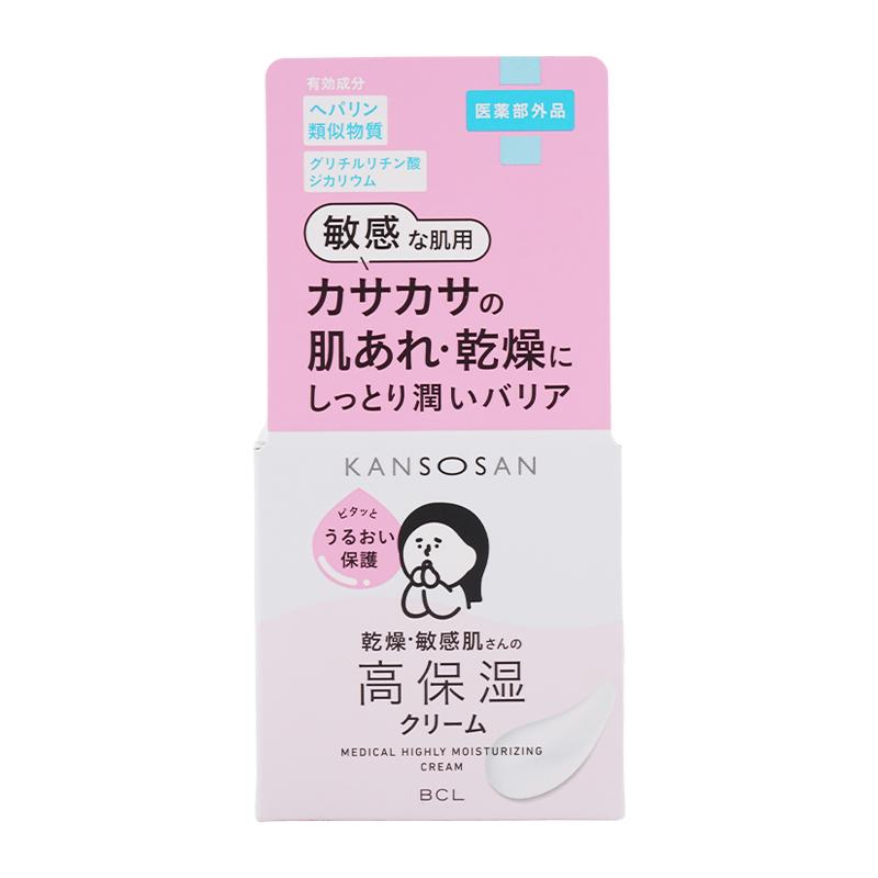 BCL KANSOSAN 乾燥さん 薬用高保湿クリーム 50g 医薬部外品 乾燥 敏感