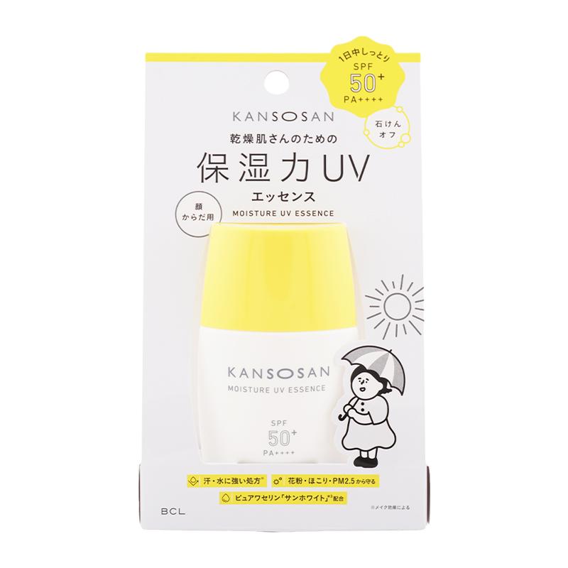 KANSOSAN 乾燥さん 保湿力UVエッセンス 50mL 日焼け止め SPF50+ PA++++