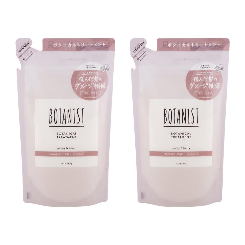 BOTANIST（ボタニスト） [2個セット]BOTANIST ボタニカル