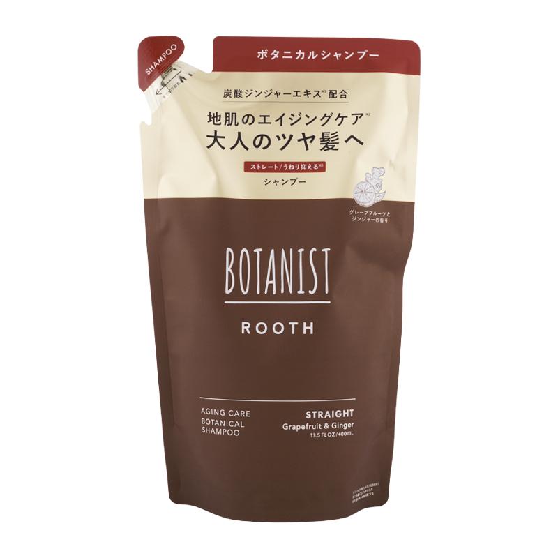 ボタニスト ルース エイジングケア 詰め替え シャンプー トリートメント 10個 BOTANIST（ボタニスト） ルース エイジングケア ボタニカルシャンプー