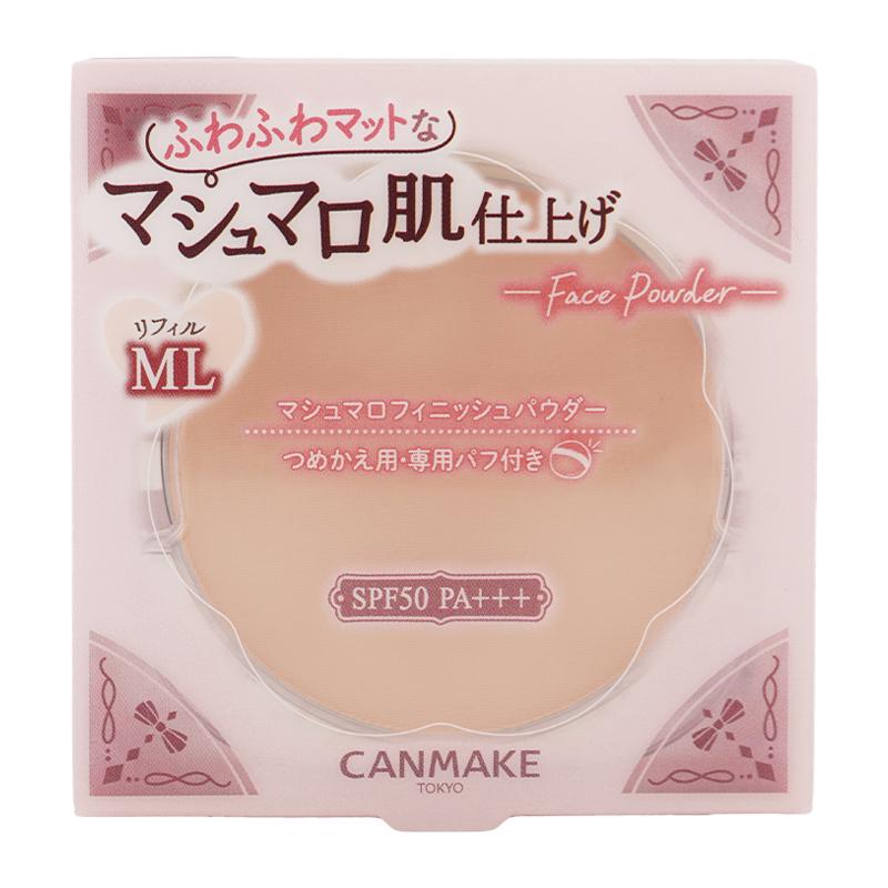CANMAKE（キャンメイク） マシュマロフィニッシュパウダー [4種類から
