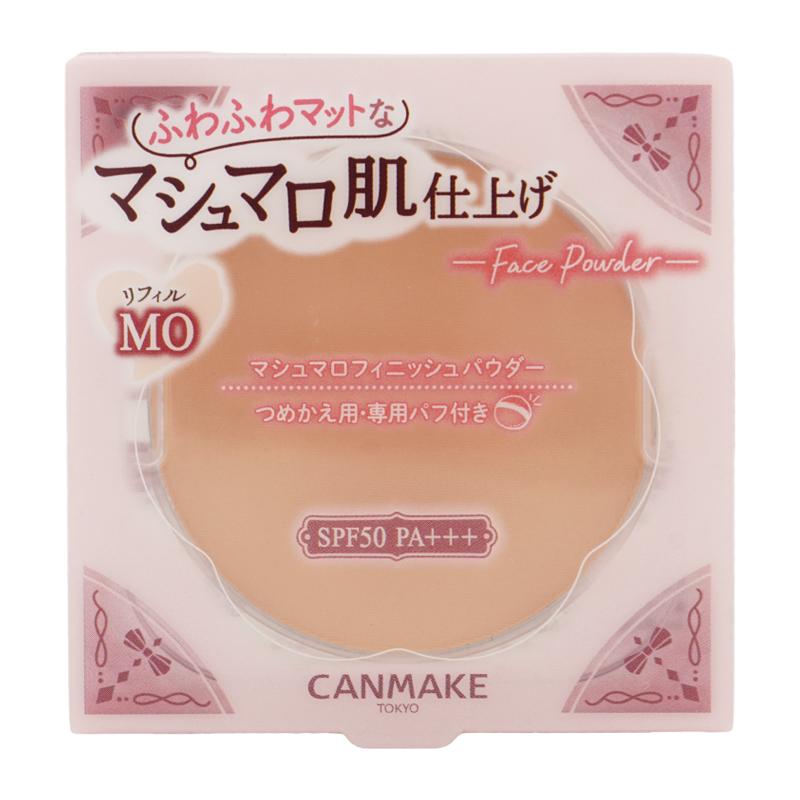 CANMAKE（キャンメイク） マシュマロフィニッシュパウダー [4種類から