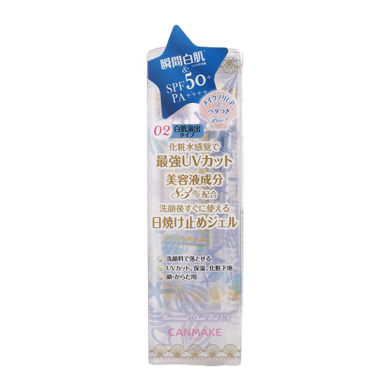 CANMAKE（キャンメイク） マーメイドスキンジェルUV 02ホワイト SPF50+