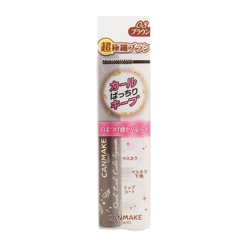 CANMAKE（キャンメイク） クイックラッシュカーラー セパレート [3種類